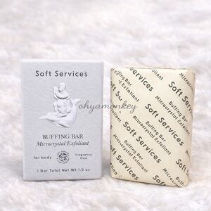 Soft Services Buffing Bar Microcrystal Exfoliant For Body Mini Size 1.5oz